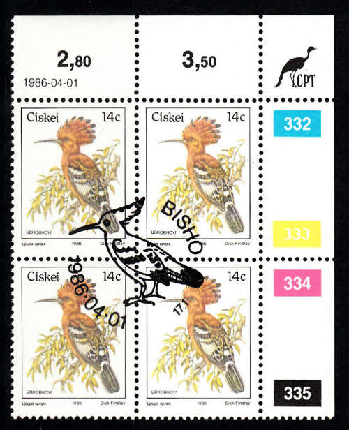 CISKEI:  SACC 97: 14c ADDITIONAL VALUE IST DEFINITIVE (BIRDS) CONTROL DATED 1.4.1986. USED(CTO)