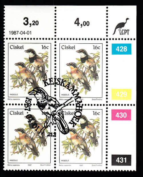 CISKEI:  SACC 114: 16c ADDITIONAL VALUE IST DEFINITIVE (BIRDS) CONTROL DATED 1.4.1987. USED(CTO)