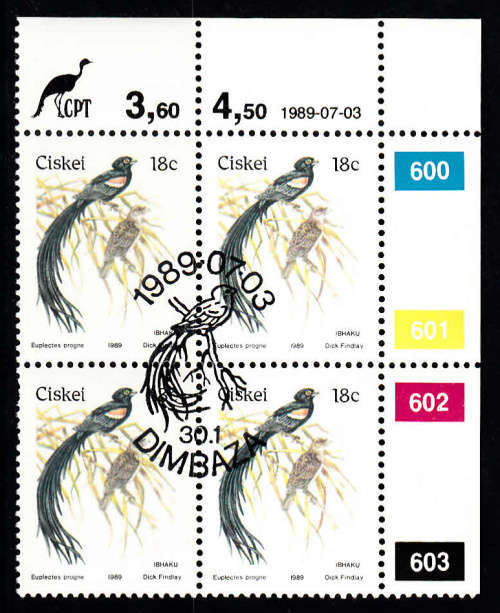 CISKEI:  SACC 157: 18c ADDITIONAL VALUE IST DEFINITIVE (BIRDS) CONTROL DATED 3.7.1989. USED(CTO)