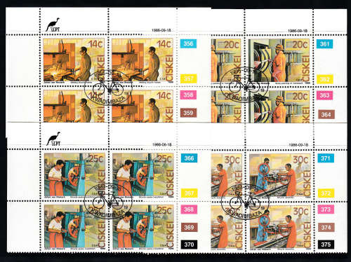 CISKEI:  SACC 102-105: BICYCLE FACTORY SET OF 4 CONTROLS. USED(CTO)