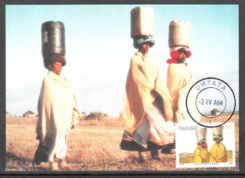 TRANSKEI: SACC 138: POSTCARD NO 5 - 11c ADDITIONAL VALUE. CANCELLED IN UMTATA 2.4.1984