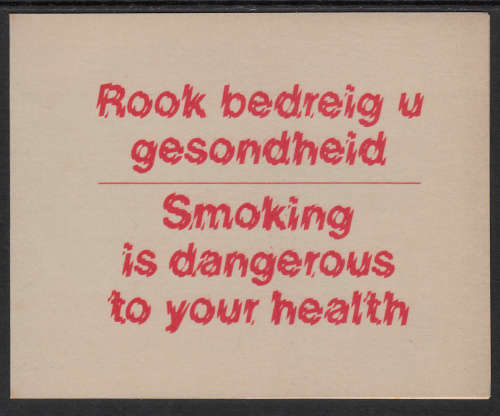 BOP.  SACC 55: COLLECTORS SHEET 1.11a: 5.3.1980: ANTI-SMOKING CAMPAIGN