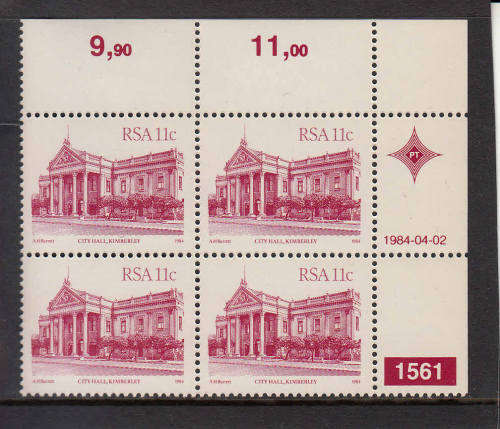 RSA: 4TH DEFIN (BUILDINGS): 11 CENTS PLATE 1561 DATED 2.4.1984. U/MINT(**)