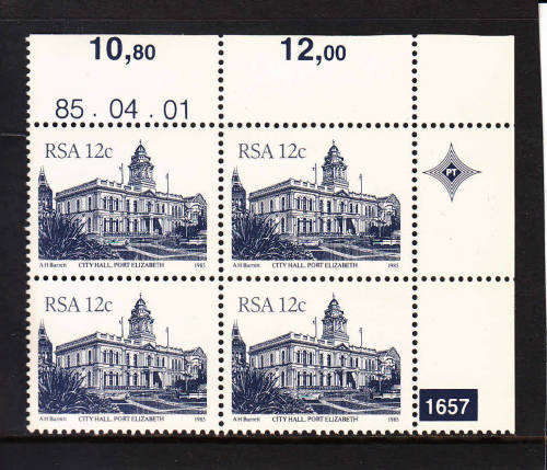 RSA: 4TH DEFIN (BUILDINGS): 12 CENTS PLATE 1657 DATED 1.4.1985. U/MINT(**)