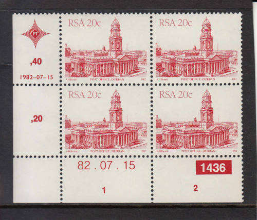 RSA: 4TH DEFIN (BUILDINGS): 20 CENTS PLATE 1436 DATED 15.7.1982. U/MINT(**)