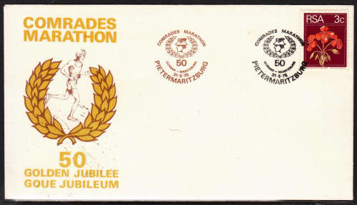RSA: COMMEM COVER: 50TH ANNIV COMRADES MARATHON. CANCELLED PIETERMARITZBURG 31.5.1975