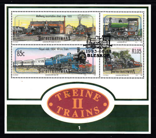 BOP. SACC 302: 18.6.1993: TRAINS (2ND IN SERIES) FOUNDATION MINIATURE SHEET. USED (CTO)