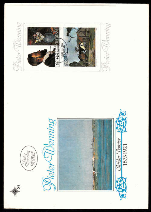 RSA: FDC S5: ISSUED 6.5.1980: PIETER WENNING PAINTINGS MINIATURE SHEET