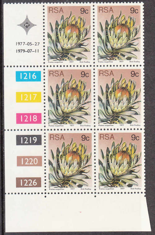 RSA: 3RD DEFIN (PROTEAS) - 9c PANE Y  DATED 11.7.1979. U/MINT(**)