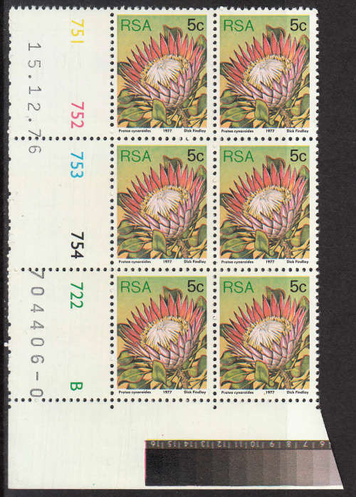 RSA: 3RD DEFIN (PROTEAS) - 5c PANE B DATED 15.12.1976. U/MINT(**)