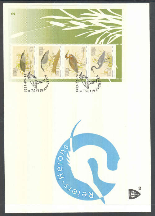 VENDA: 258: 16.7.1993: FDC S2: HERONS MINIATURE SHEET. CV 2017 R45