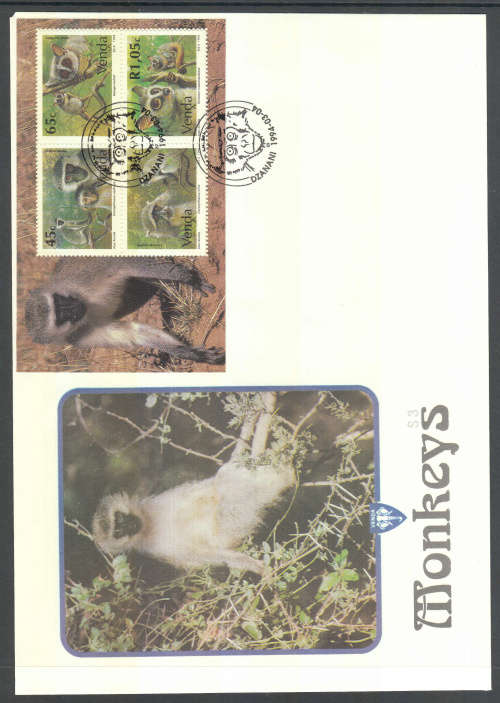 VENDA: 275: 4.3.1994: FDC S3: MONKEYS MINIATURE SHEET. CV 2017 R65