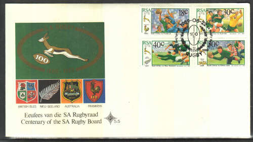 RSA: FDC 5.5: ISSUED 22.6.1989: CENTENARY OF THE S A RUGBY BOARD