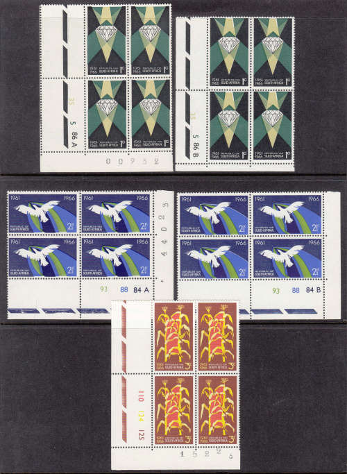 RSA SACC 254-257: 31.5.1966 - 5TH ANNIV OF REPUBLIC FULL SET OF 7 CONTROLS. U/MINT(**). CV R230