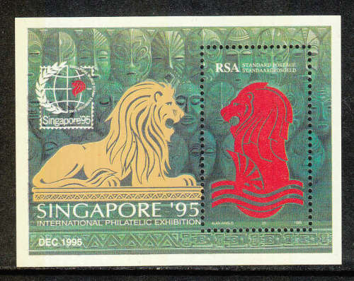 RSA: SACC 912a: 1.9.1995: WORLD PHILATELIC EXHIBITION SINGAPORE MINIATURE SHEET. U/MINT(**), REPRINT