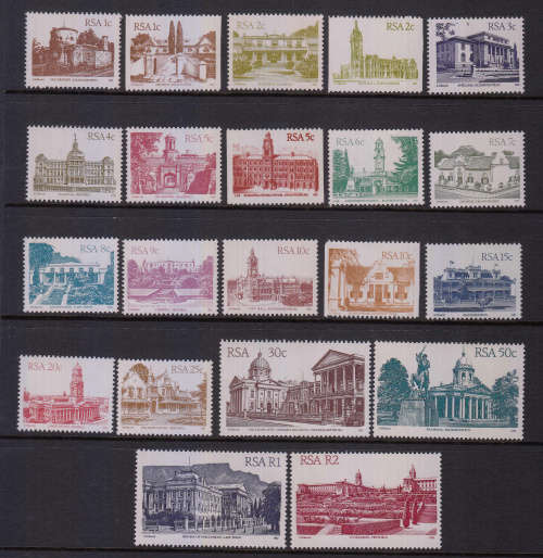 RSA: 4TH DEFIN (BUILDINGS): THE ORIGINAL SET OF 17 PLUS 4 COILS. U/MINT(**)