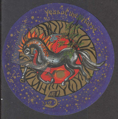RSA: SACC 1466: 2.11.2001: LUNAR YEAR OF THE HORSE MINIATURE SHEET. U/MINT(**). CV R40