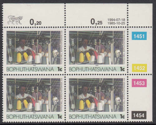 BOP: SACC 148: 1c DEFINIIVE CONTROL REPRINT DATED 18.7.1994. U/MINT(**).