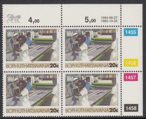 BOP: SACC 159: 20c DEFINIIVE CONTROL REPRINT DATED 27.6.1994. U/MINT(**).