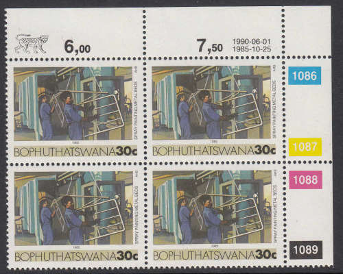 BOP: SACC 161: 30c DEFINIIVE CONTROL REPRINT DATED 1.6.1990. U/MINT(**).