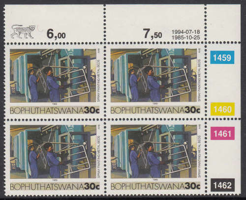 BOP: SACC 161: 30c DEFINIIVE CONTROL REPRINT DATED 18.7.1994. U/MINT(**).