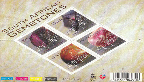 RSA: SACC 1961: 10.7.2009: SA GEMSTONES SHEETLET OF 4. HIGH FACE VALUE. U/MINT(**). CV R100