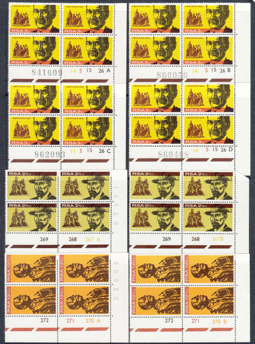 RSA SACC 278-280: 21.9.1968: INAUGURATION OF HERTZOG MONUMENT SET OF 8 CONTROLS. U/MINT(**). CV R192