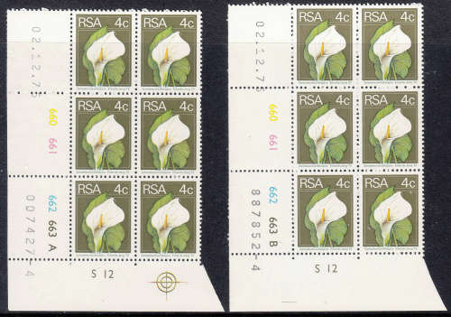 SACC 362: 2ND DEFINITIVE 4c CONTROL DATED 2.12.1975. PANES A&B. U/MINT(**)