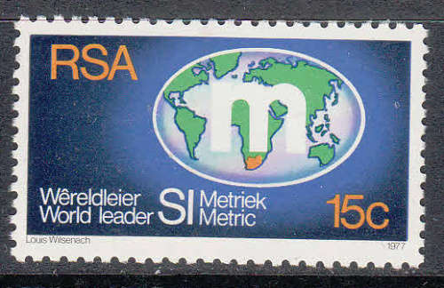 RSA SACC 440: 15.9.1977: METRICATION. U/MINT (**)