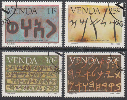 VENDA: SACC 108-111: 21.3.1985 : HISTORY OF WRITING (4TH IN SERIES) SET OF 4.  USED (CTO)