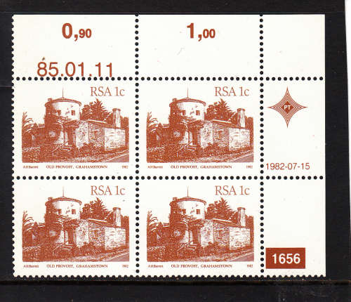 RSA: 4TH DEFIN (BUILDINGS): 1 CENT PLATE 1656 DATED 11.1.1985. U/MINT(**).