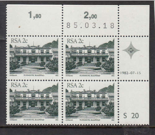 RSA: 4TH DEFIN (BUILDINGS): 2 CENTS CYLINDER S 20 DATED 18.3.1985. U/MINT(**).