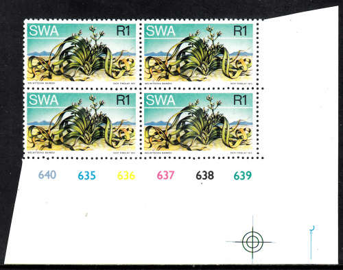 SWA 2ND DEFINITIVE ISSUE (SUCCULENTS): R1 CONTROL WITH WIDE MARGINS. U/MINT(**)