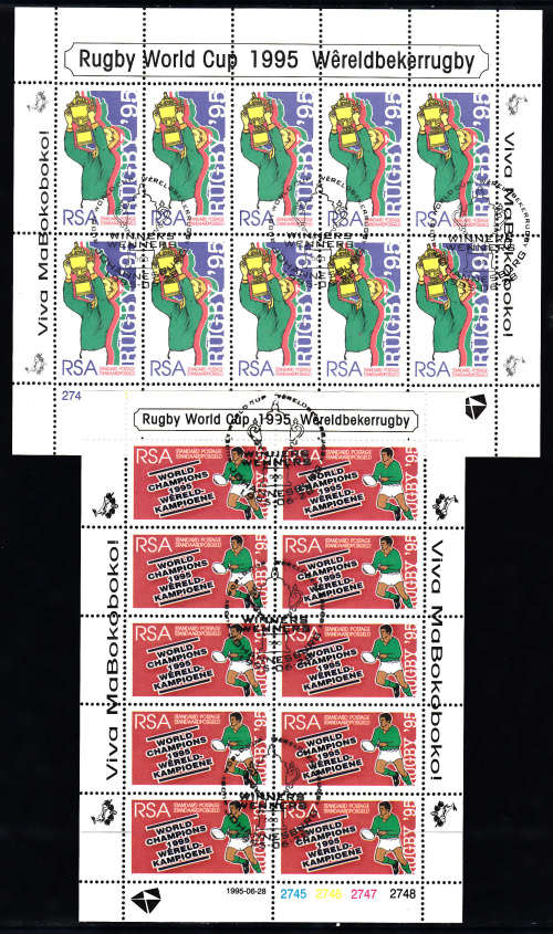 SACC 903-904: 28.6.1995: RUGBY WORLD CHAMPIONS SET OF 2 SHEETLETS. USED(CTO)