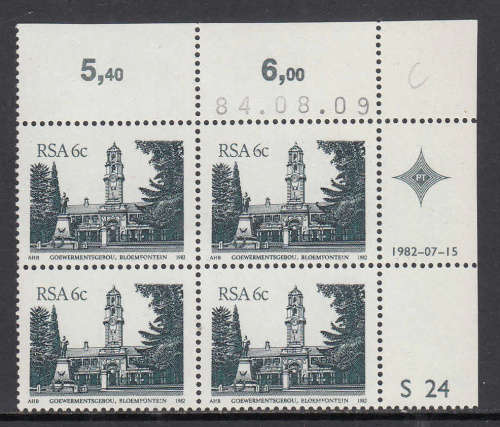 RSA: 4TH DEFIN (BUILDINGS): 6c CYL S24 DATED 9.8.1984. U/MINT(**)