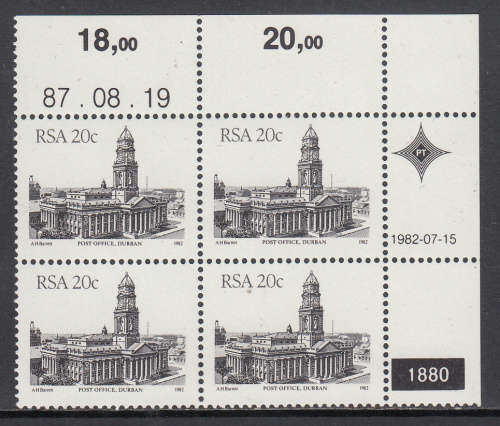 RSA: 4TH DEFIN (BUILDINGS): 20 CENTS PLATE 1880 DATED 19.8.1987. U/MINT(**)