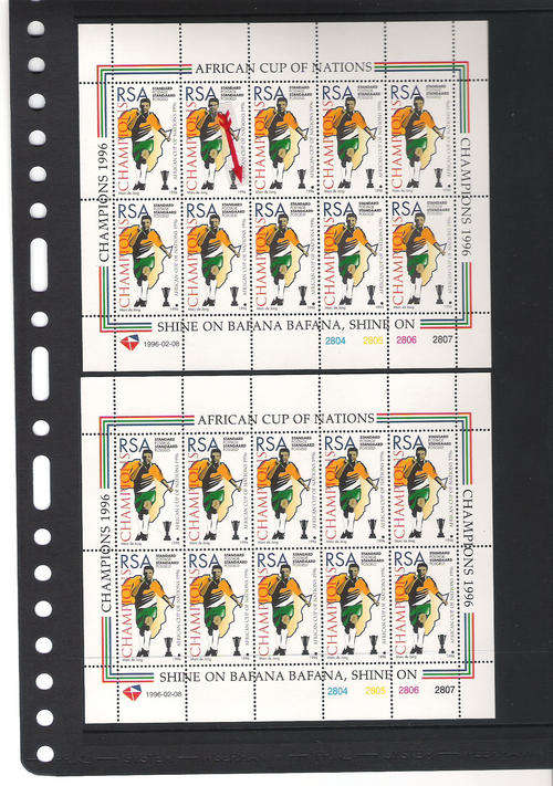 VARIETY (MISSING BLACK DOT) - 1996 SOCCER AFRICAN CUP OF NATIONS