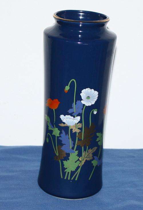 Large Blue Vase