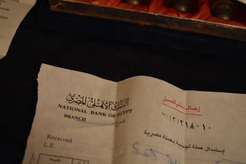 The Egyptian Perfume Place Boxed Set 4 Perfumes