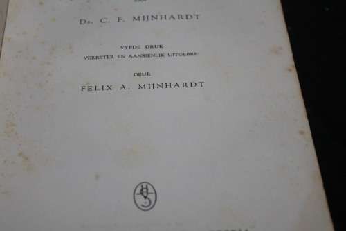 Afrikaanse Bybel Konkor-dansie