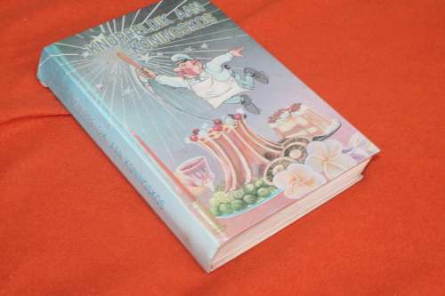 Knuppeldik ann Koningskos