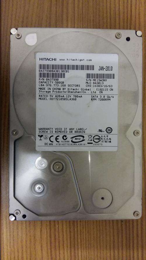 Hitachi 500GB HDD