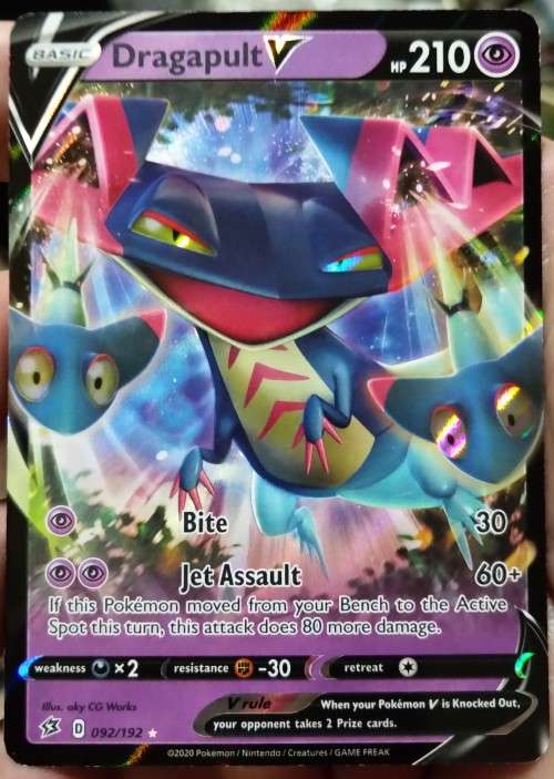 Nintendo Pokemon Trading Cards - Dragapult V - 092/192 - Ultra Rare