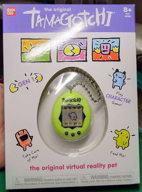 ORIGINAL BANDAI - TAMAGOTCHI - FIRST GENERATION