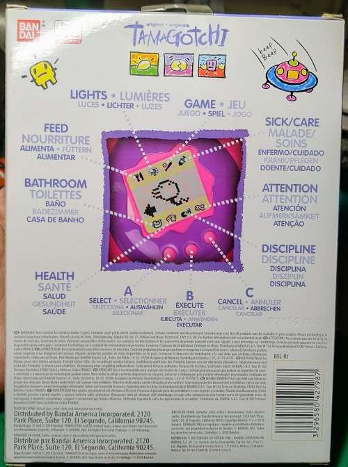 ORIGINAL BANDAI - TAMAGOTCHI - FIRST GENERATION