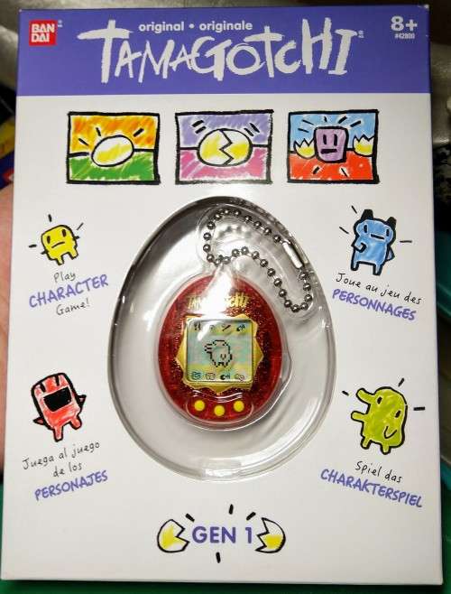 ORIGINAL BANDAI - TAMAGOTCHI - FIRST GENERATION