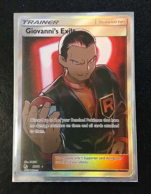 POKEMON CARDS - Giovanni`s Exile - 67/68 - Full Art Ultra Rare Sun and Moon: Hidden Fates Singles