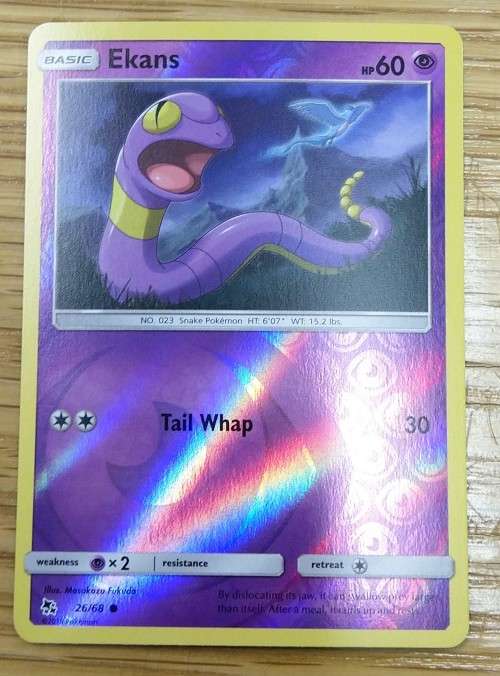 POKEMON CARDS - Ekans - 26/68 - Reverse Holo - Hidden Fates