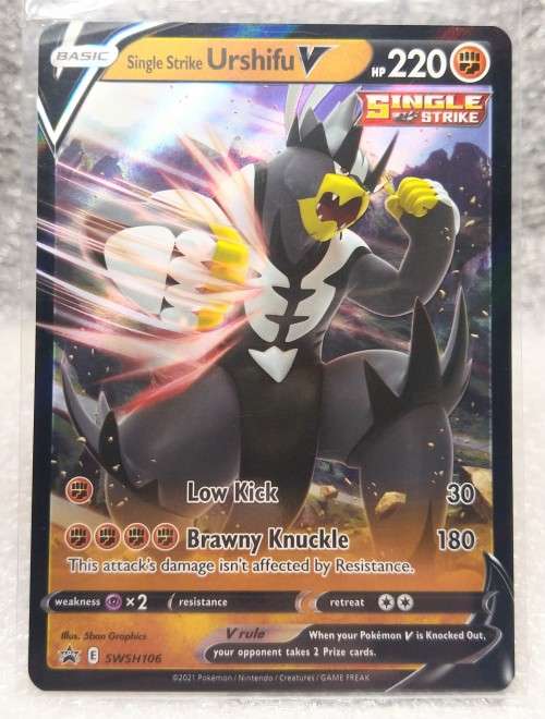 POKEMON TRADING CARDS - TCG - Single Strike Urshifu V - SWSH106 - Blackstar Promo