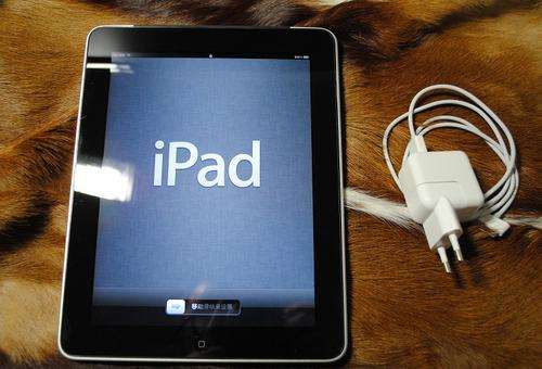 APPLE IPAD 32GB WITH WIFI & 3G! GIVEAWAY BID!